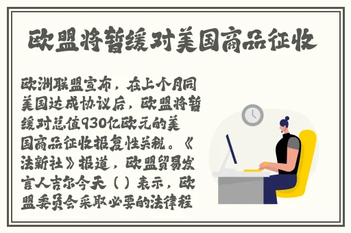 水蜜桃着色入口